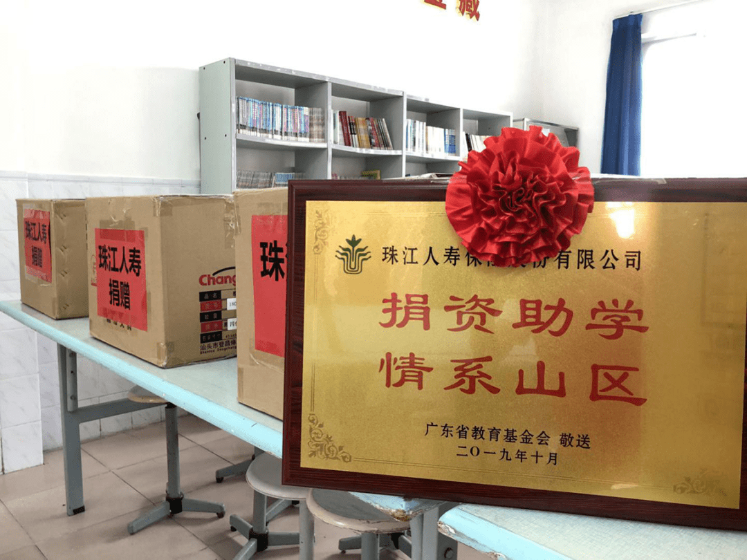 澳門最精準(zhǔn)正最精準(zhǔn)龍門蠶006期 05-15-28-32-36-37X：23,澳門最精準(zhǔn)正最精準(zhǔn)龍門蠶006期，揭秘?cái)?shù)字背后的秘密與期待