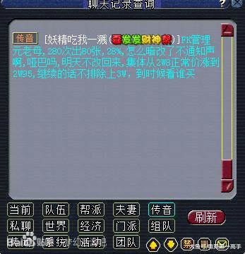 新奧門特免費(fèi)資料大全今天的圖片103期 07-22-29-33-34-38V：41,新澳門特免費(fèi)資料大全，探索今日?qǐng)D片103期的奧秘（含獨(dú)家分析）