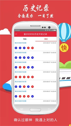 2025澳門(mén)天天開(kāi)好彩大全正版037期 34-12-08-31-23-40T：11,探索澳門(mén)彩票文化，2025澳門(mén)天天開(kāi)好彩大全正版第037期開(kāi)獎(jiǎng)解析（關(guān)鍵詞，34-12-08-31-23-40T，11）