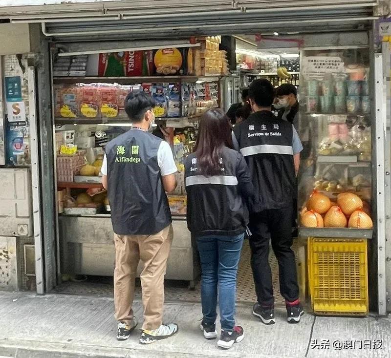 澳門一碼一肖一特一中詳情080期 18-24-27-29-36-40H：41,澳門一碼一肖一特一中詳解，揭開第080期的神秘面紗