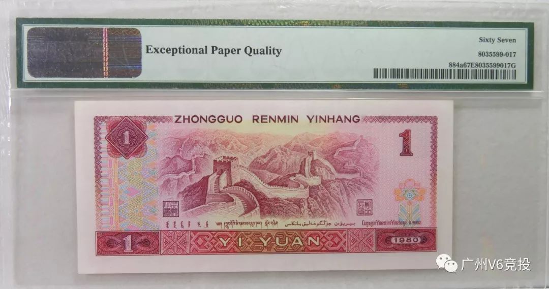 澳門王中王 00%期期中120期 08-09-15-33-35-38Q：06,澳門王中王 00%期期中奧秘與策略解析——以第120期為例，探討數(shù)字彩的奧秘與策略調(diào)整