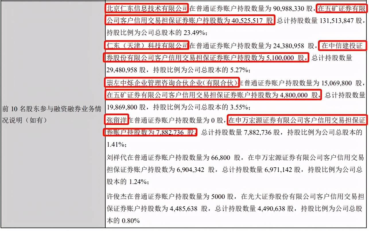 2025澳門特馬今期開(kāi)獎(jiǎng)結(jié)果查詢142期 06-14-18-22-29-30L：01,澳門特馬第142期開(kāi)獎(jiǎng)結(jié)果揭曉，探索數(shù)字背后的故事與期待