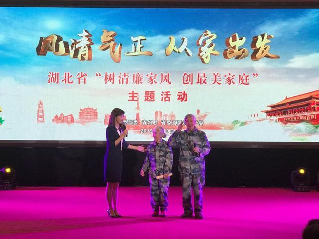 馬會(huì)傳真資料2024澳門149期 13-17-31-35-39-47B：37,馬會(huì)傳真資料2024澳門149期，探索數(shù)字世界的奧秘與策略