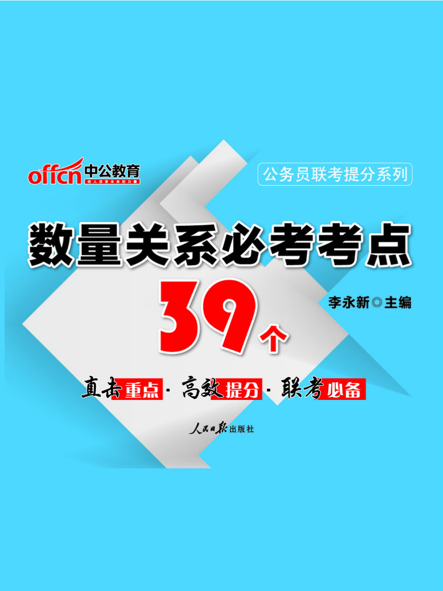 管家婆2025資料幽默玄機047期 08-17-27-37-40-45R：21,管家婆2025的神秘幽默玄機，探索資料中的奧秘（第047期）
