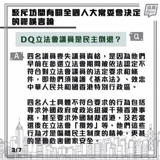 2025香港今晚開特馬040期 11-36-25-21-07-44T：17,探索香港特馬文化，以今晚第040期的獨(dú)特魅力為中心