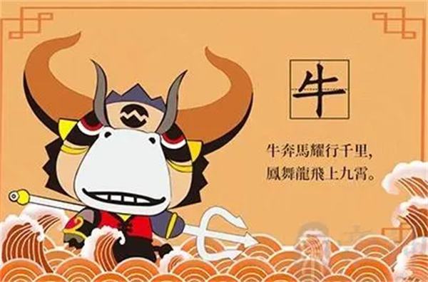 劉伯溫一肖一碼資料大公開(kāi)082期 21-34-19-28-02-37T：42,揭秘劉伯溫一肖一碼資料大公開(kāi)第082期，解碼智慧背后的秘密