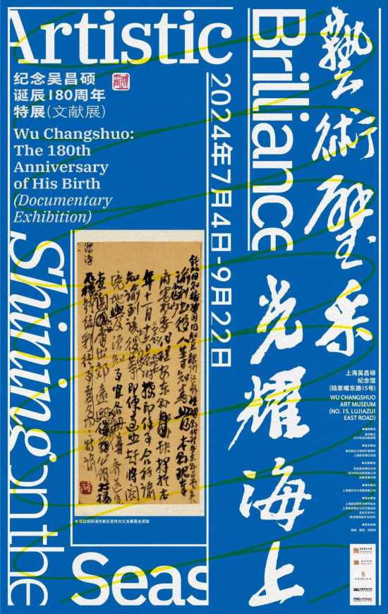 新澳好彩天天免費資料095期 06-19-20-21-35-43L：20,新澳好彩天天免費資料095期，探索彩票世界的神秘與機遇
