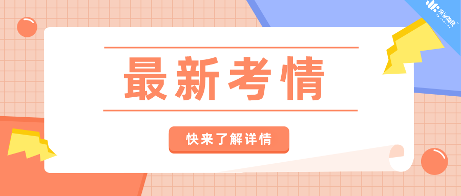 新澳精準(zhǔn)資料免費(fèi)提供208期106期 03-15-16-20-21-43R：16,新澳精準(zhǔn)資料免費(fèi)提供，探索第208期與第106期的奧秘（附特定號(hào)碼組合）