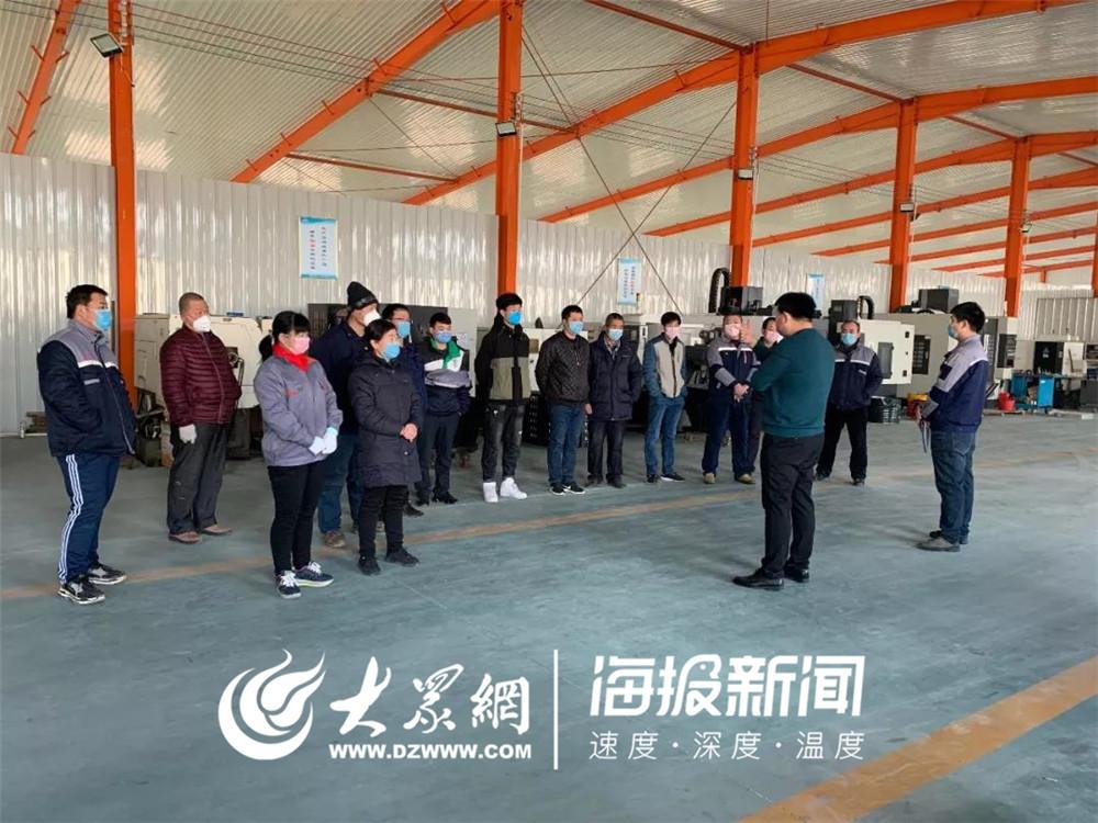香港大眾網(wǎng)免費(fèi)資料查詢網(wǎng)站124期 13-21-22-34-37-38G：10,香港大眾網(wǎng)免費(fèi)資料查詢網(wǎng)站第124期特別報(bào)道，揭秘?cái)?shù)字組合背后的秘密故事——以數(shù)字組合G，10為例