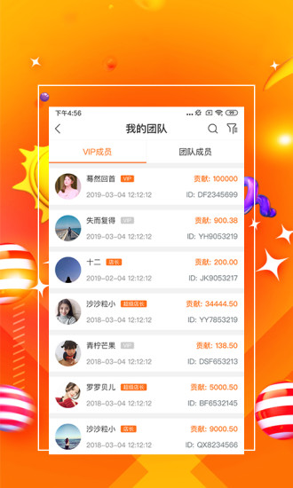 7777888888管家精準(zhǔn)管家婆免費(fèi)041期 05-48-32-24-01-41T：26,探索精準(zhǔn)管家服務(wù)，從數(shù)字世界解讀精準(zhǔn)管家婆的魅力