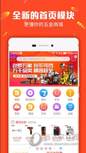 管家婆一碼一肖正確068期 18-42-25-15-41-23T：09,探索管家婆一碼一肖，068期的神秘數(shù)字與策略解析