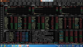 第14頁