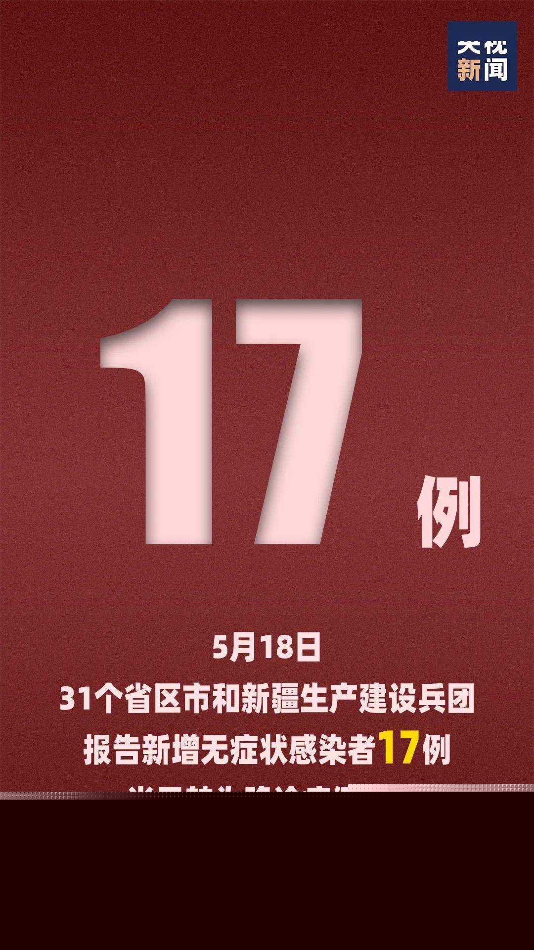 新澳門三期必開一期046期 06-07-11-41-45-49S：06,新澳門三期必開一期，探索與期待中的機(jī)遇與挑戰(zhàn)（第046期分析）