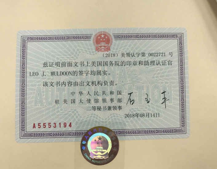 澳門三肖三碼精準(zhǔn)100%公司認(rèn)證039期 03-08-12-15-16-39C：27,澳門三肖三碼精準(zhǔn)預(yù)測(cè)，揭秘一家真正的認(rèn)證公司（第039期深度解析）