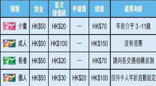 香港今晚開特馬 開獎(jiǎng)結(jié)果66期087期 13-14-17-24-40-47U：35,香港今晚特馬開獎(jiǎng)，揭曉第66期與087期的神秘面紗，探尋數(shù)字背后的故事
