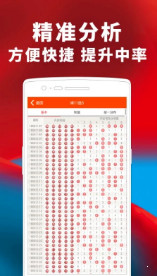 售前咨詢 第2頁