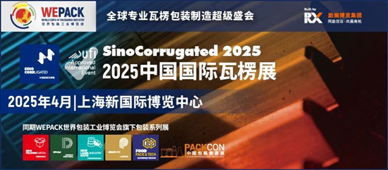 新澳門2025年資料大全管家婆001期 09-21-26-37-38-44X：37,新澳門2025年資料大全，探索管家婆001期的奧秘與未來趨勢