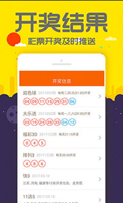 管家婆一碼一肖資料大全一語中特042期 10-23-28-30-39-41X：40,管家婆一碼一肖資料大全，一語中的特選號碼分析——第042期解讀