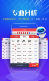 新澳天天開獎(jiǎng)資料大全三中三032期 08-09-10-16-20-31K：48,新澳天天開獎(jiǎng)資料解析，探索三中三032期與神秘號(hào)碼K
