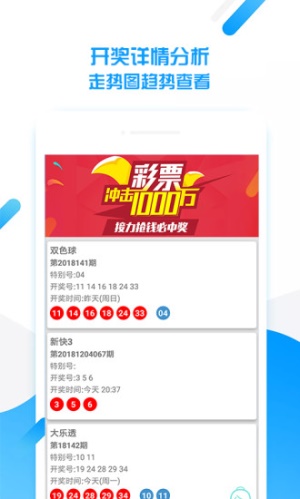 澳門內(nèi)部正版免費資料軟件優(yōu)勢061期 01-08-09-17-43-46S：15,澳門內(nèi)部正版免費資料軟件優(yōu)勢詳解，第061期與特定號碼分析（01-08-09-17-43-46S，15）