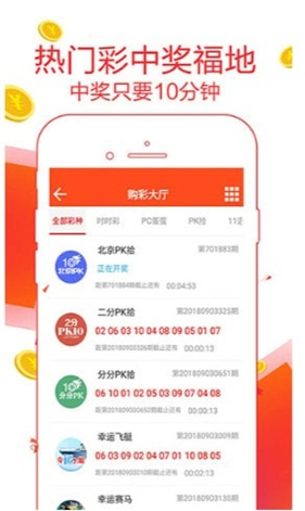 二四六天好彩(944CC)免費資料大全130期 08-20-27-36-38-46S：06,二四六天好彩(944CC)免費資料大全解析——第130期數(shù)字組合探索