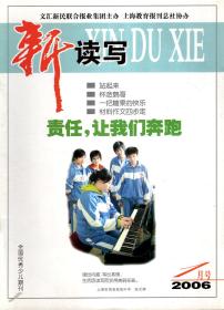 管家婆期期精選免費資料073期 10-12-37-39-42-47P：43,管家婆期期精選免費資料073期，深度解析與預(yù)測策略