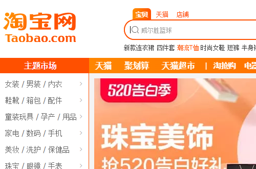 管家婆精準(zhǔn)資料大全免費精華區(qū)010期 02-09-24-25-35-41U：08,管家婆精準(zhǔn)資料大全，探索免費精華區(qū)第010期