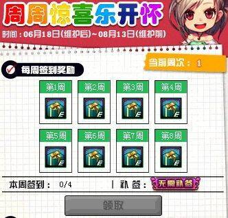 管家婆期期精準(zhǔn)大全049期 01-07-10-26-32-36K：20,管家婆期期精準(zhǔn)大全解析，049期數(shù)字組合與策略探討