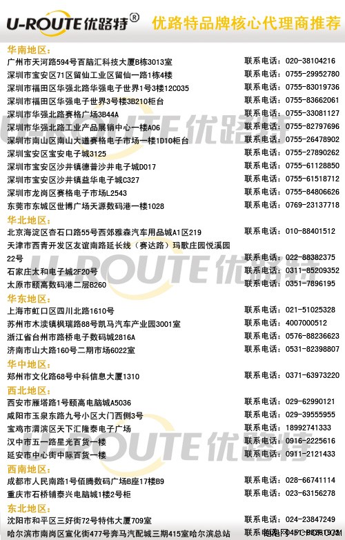 看香港正版精準特馬資料024期 05-07-09-25-39-45B：30,探索香港正版精準特馬資料，深度解析第024期與特定號碼組合的魅力