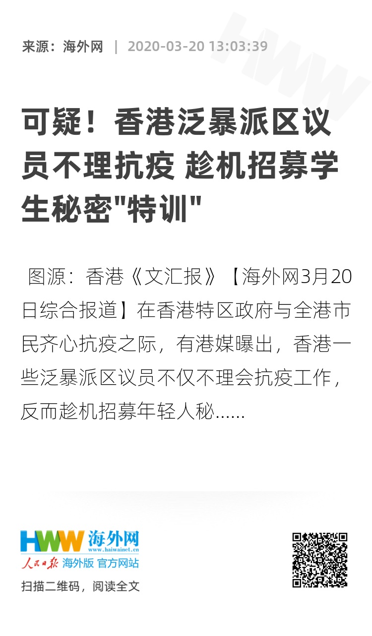 2025年香港正版內部資料009期 04-16-24-28-40-41X：23,探索2025年香港正版內部資料第009期的奧秘，數字組合與未來展望