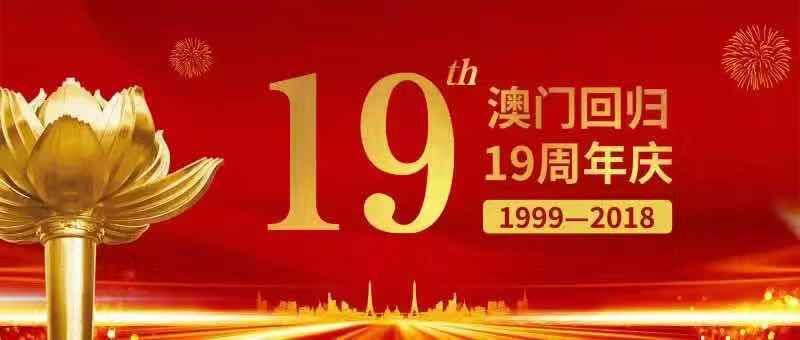 澳門最準一肖一碼一碼匠子生活065期 02-07-12-19-23-27Z：23,澳門最準一肖一碼一碼匠子生活第065期，探索精準預測的魅力與數字背后的故事