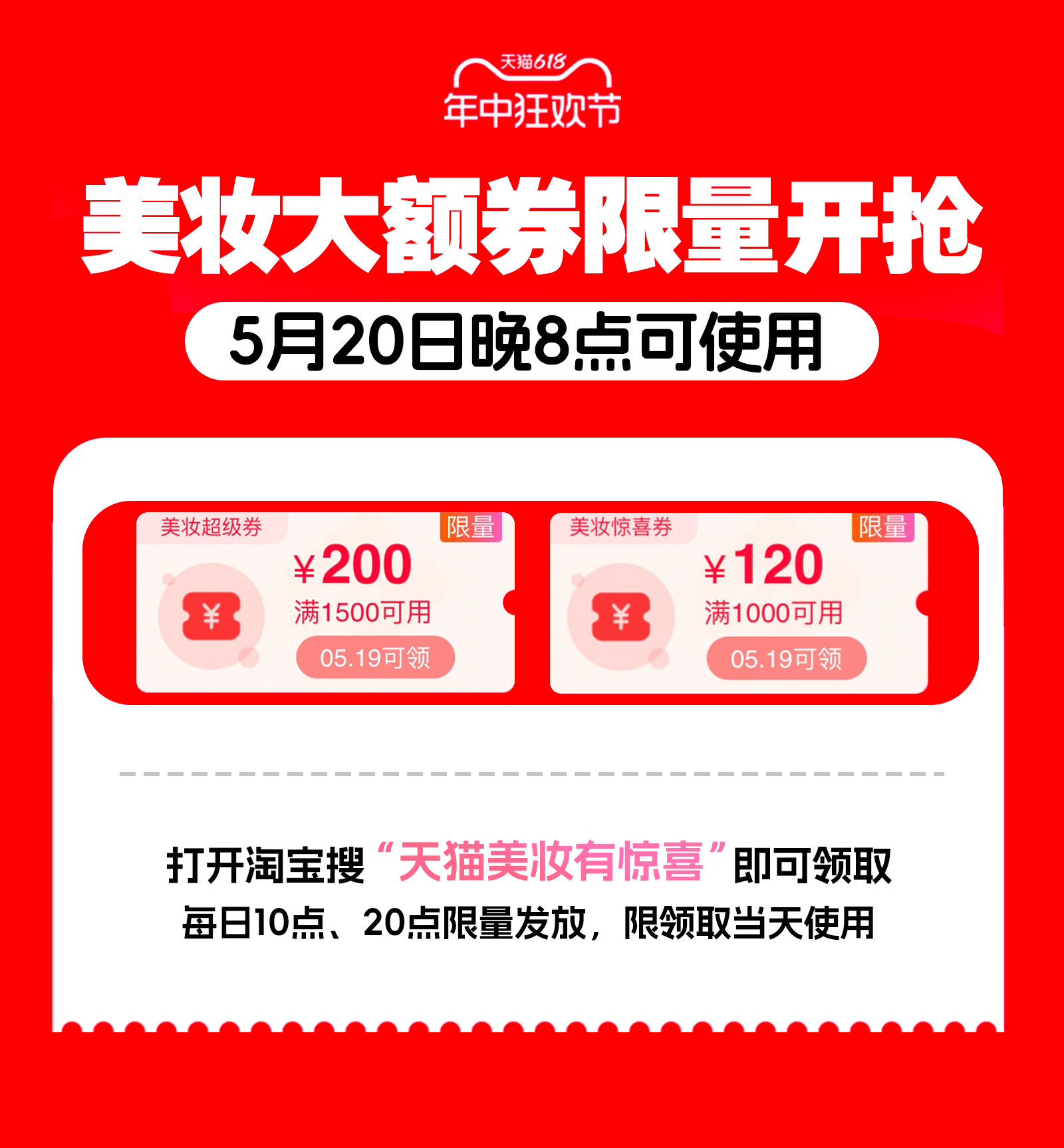 管家婆一票一碼100正確002期 12-24-33-36-43-45C：10,管家婆一票一碼，揭秘彩票背后的秘密與期待
