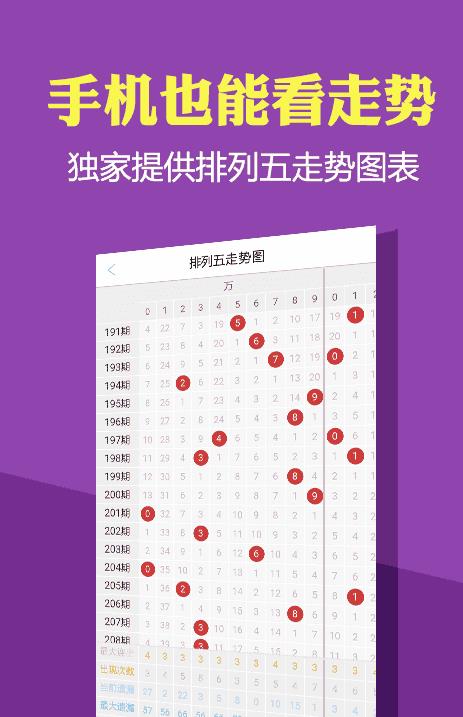 澳門正版資料大全免費大全鬼谷子150期 10-23-27-32-42-47U：36,澳門正版資料大全與鬼谷子期數(shù)解讀，探索數(shù)字背后的秘密