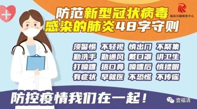 新澳門管家婆資料090期 10-11-17-19-27-33B：20,新澳門管家婆資料解析，探索第090期的數(shù)字秘密