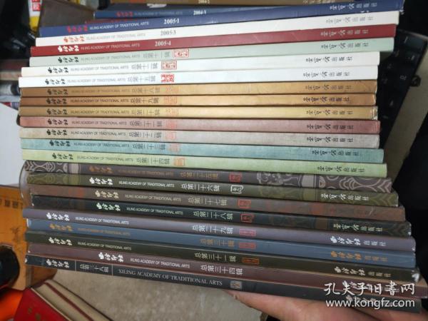 新澳正版資料免費(fèi)大全015期 05-11-12-22-38-45U：47,新澳正版資料免費(fèi)大全015期詳解，05-11-12-22-38-45U的神秘?cái)?shù)字組合與探索