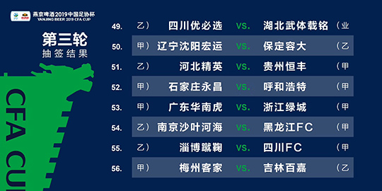 最準一碼一肖100%精準老錢莊揭秘134期 01-08-12-30-31-44Q：24,最準一碼一肖，老錢莊揭秘與精準預(yù)測
